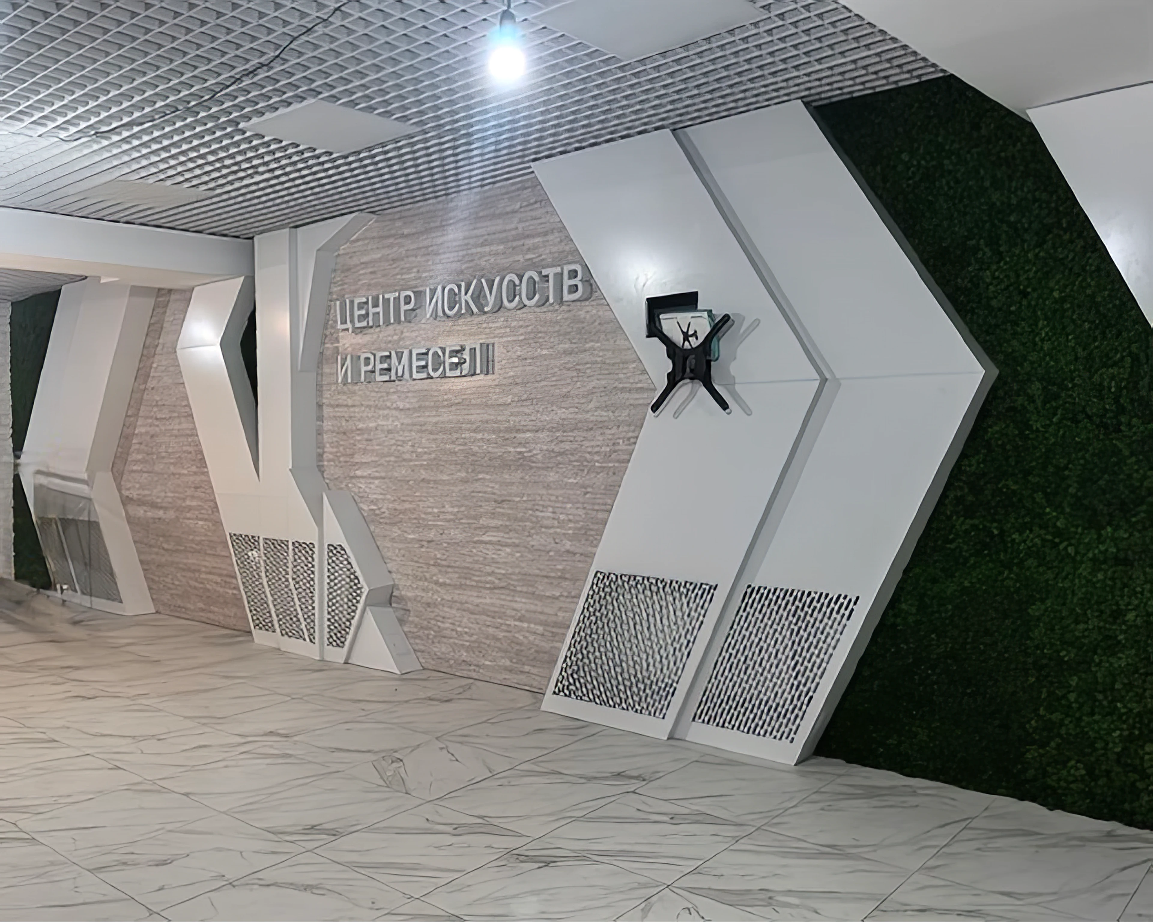 Центр искусств и ремёсел, г. Новый Оскол — фотография 5